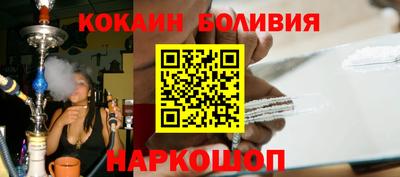 амф Братск