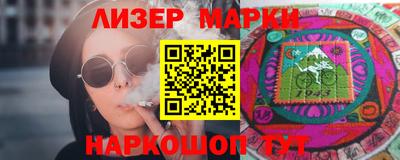 амф Братск