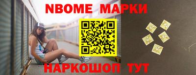 кокаин премиум Брянск