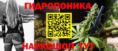 амф Братск