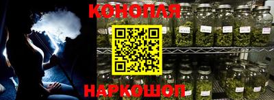 стафф Боровичи