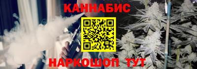 амф Братск