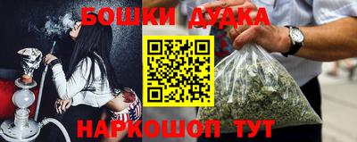 амф Братск