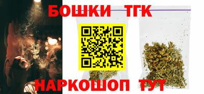кокаин премиум Брянск