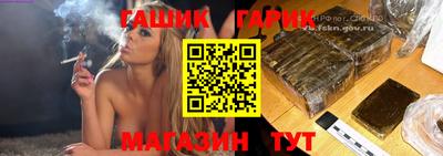 кокаин премиум Брянск