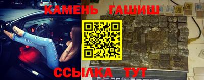 амф Братск