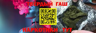 кокаин премиум Брянск