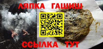 кокаин премиум Брянск