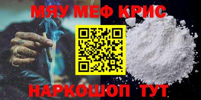 амф Братск